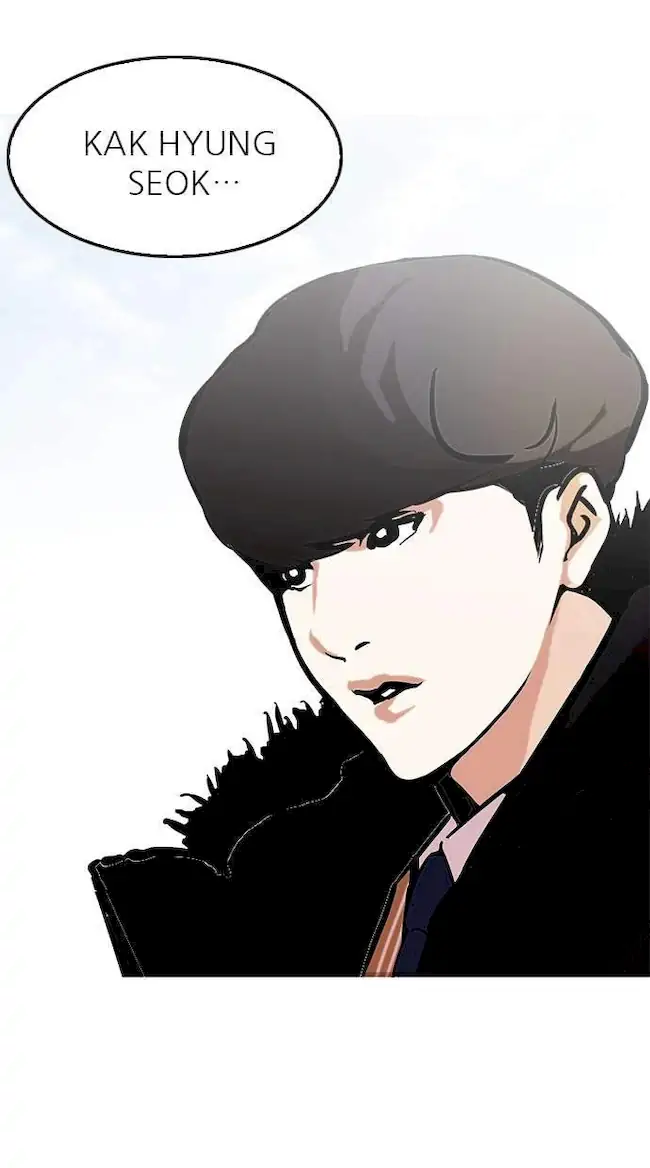 Lookism Chapter 121 - halaman 6