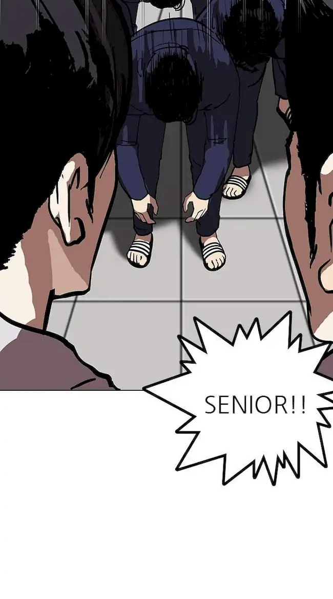 Lookism Chapter 121 - halaman 61