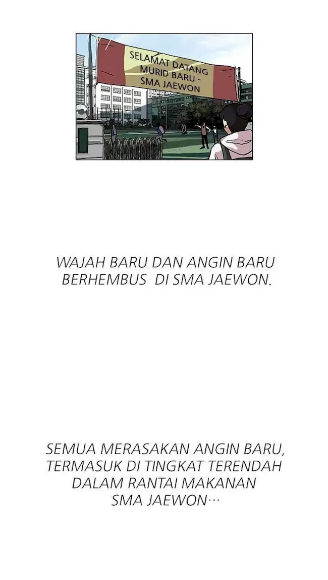 Lookism Chapter 121 - halaman 68
