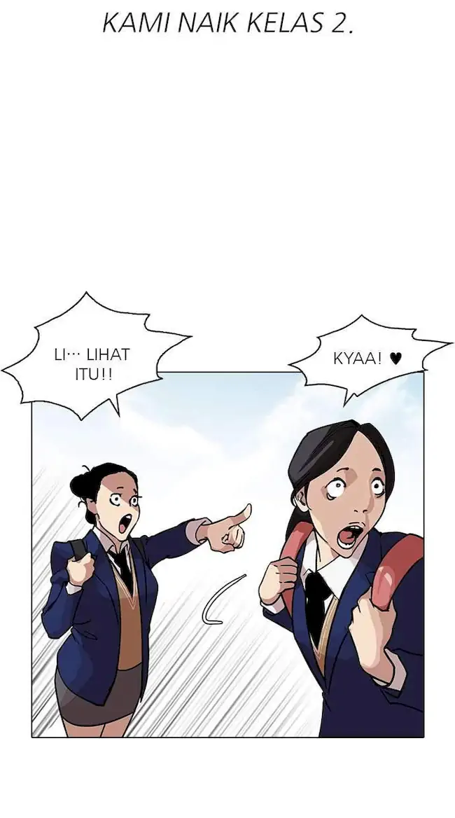 Lookism Chapter 121 - halaman 7
