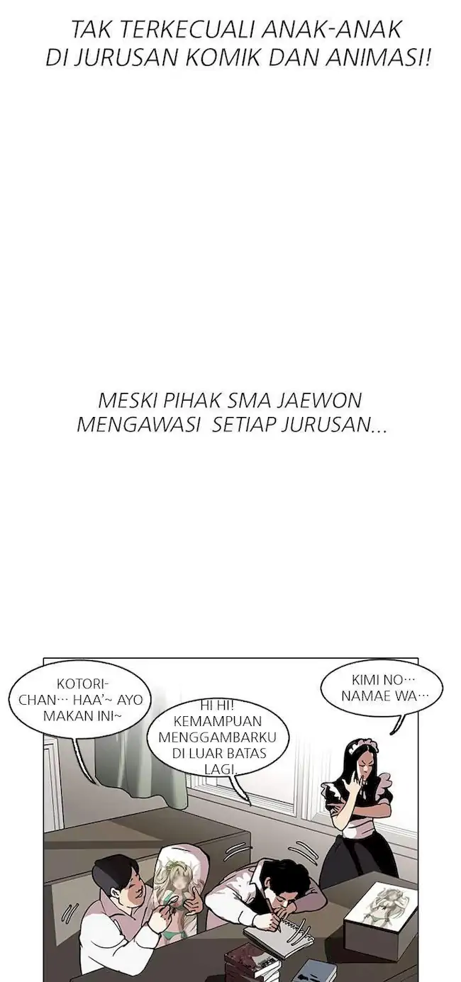 Lookism Chapter 121 - halaman 70