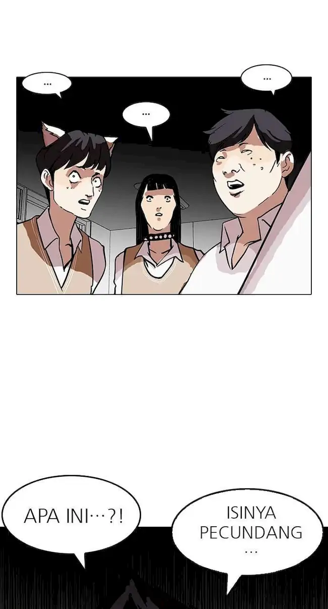 Lookism Chapter 121 - halaman 76