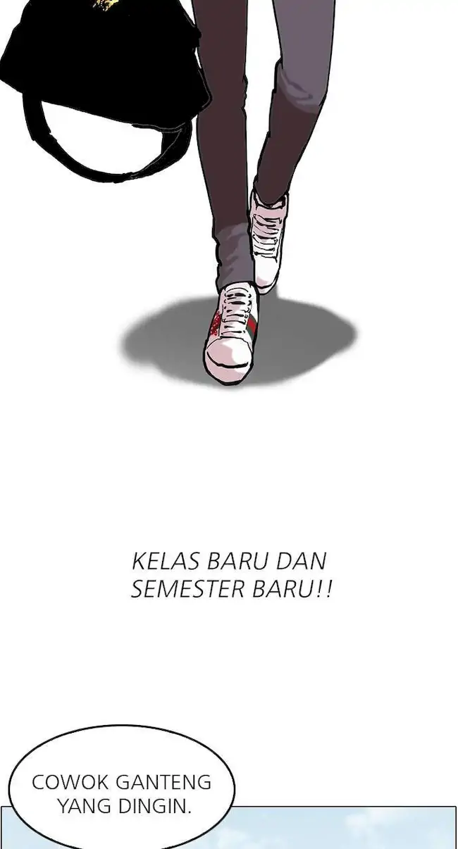 Lookism Chapter 121 - halaman 9