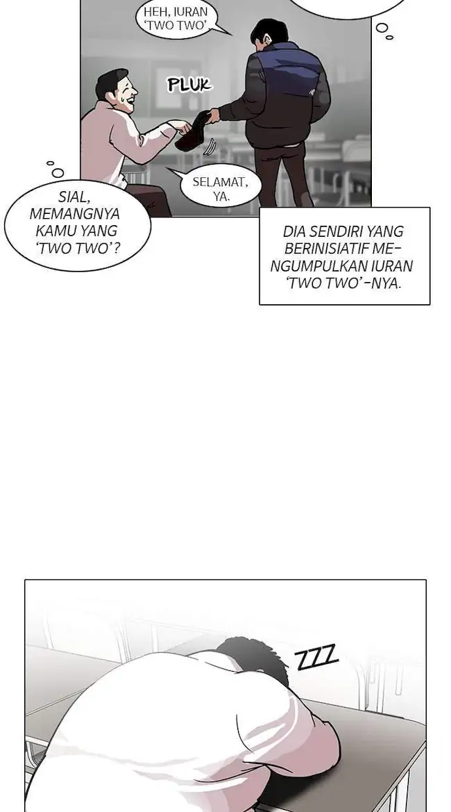 Lookism Chapter 122 - halaman 10