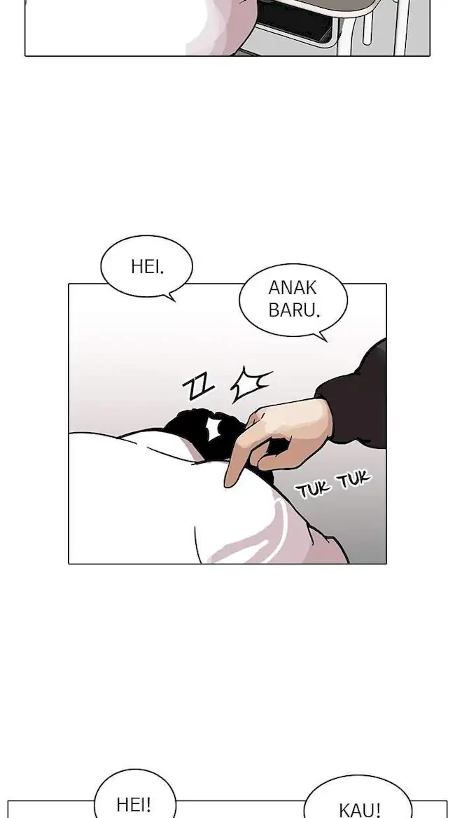Lookism Chapter 122 - halaman 11