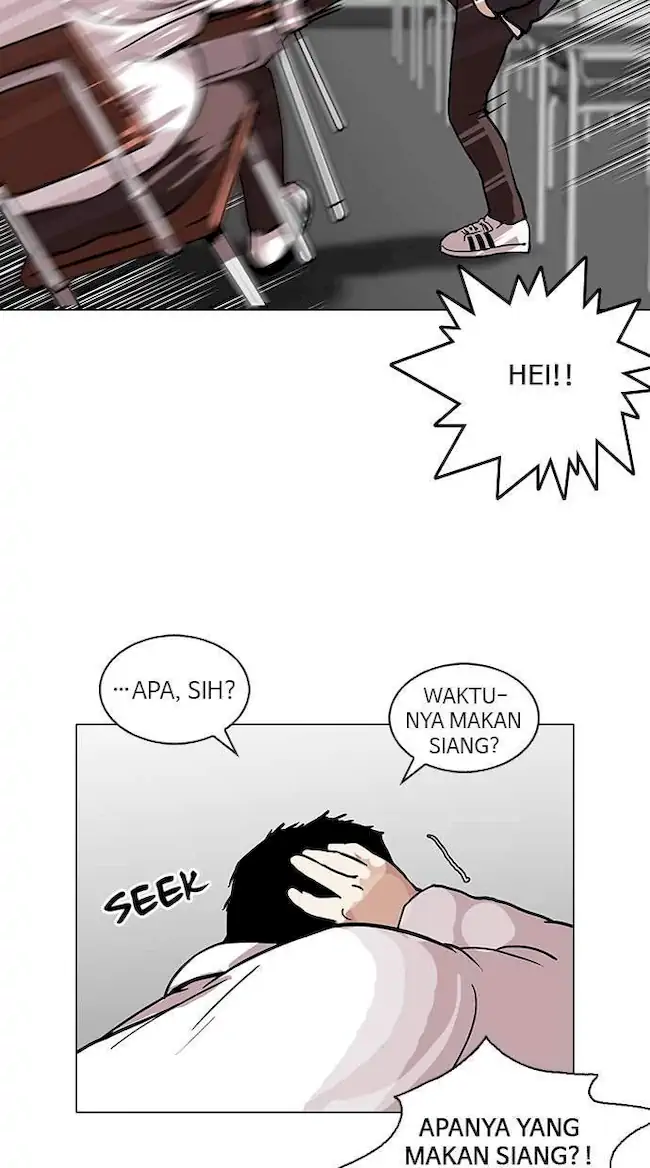 Lookism Chapter 122 - halaman 13