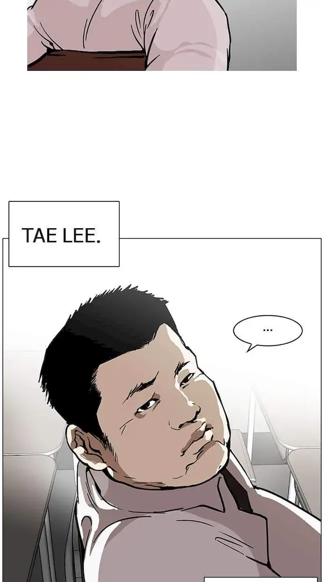 Lookism Chapter 122 - halaman 16