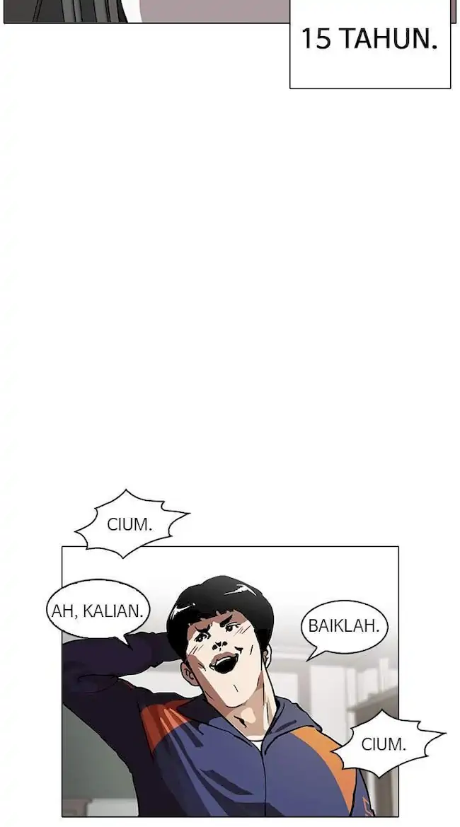 Lookism Chapter 122 - halaman 17
