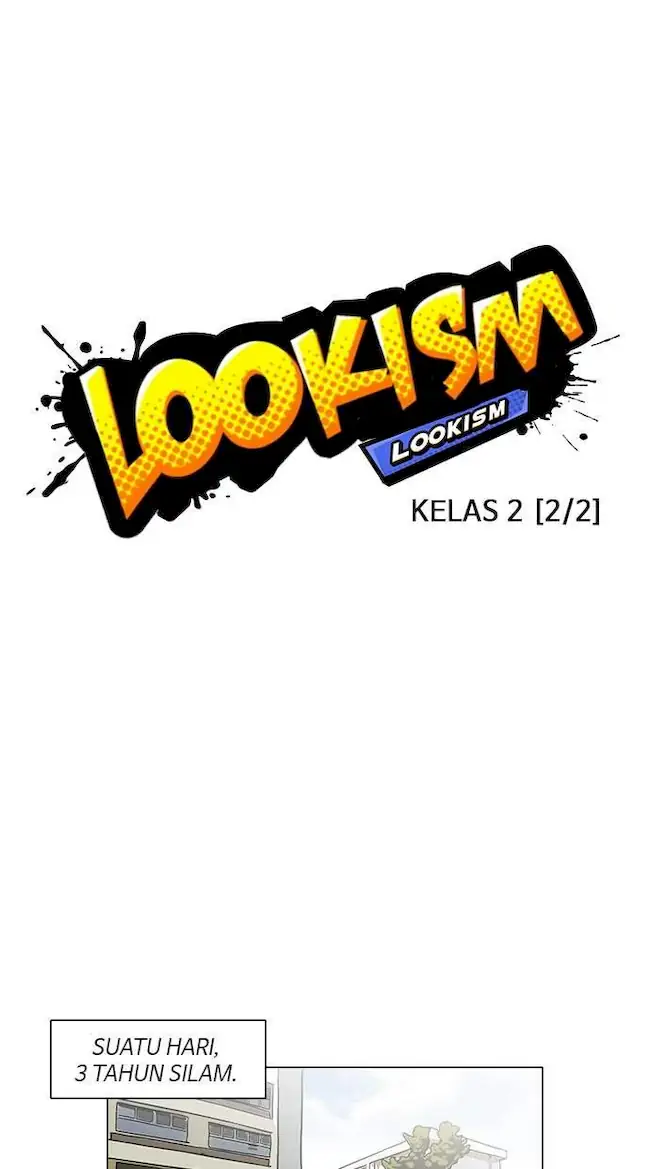 Lookism Chapter 122 - halaman 2