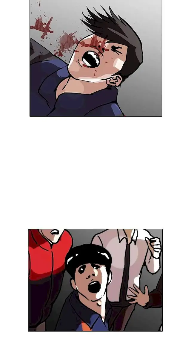 Lookism Chapter 122 - halaman 21