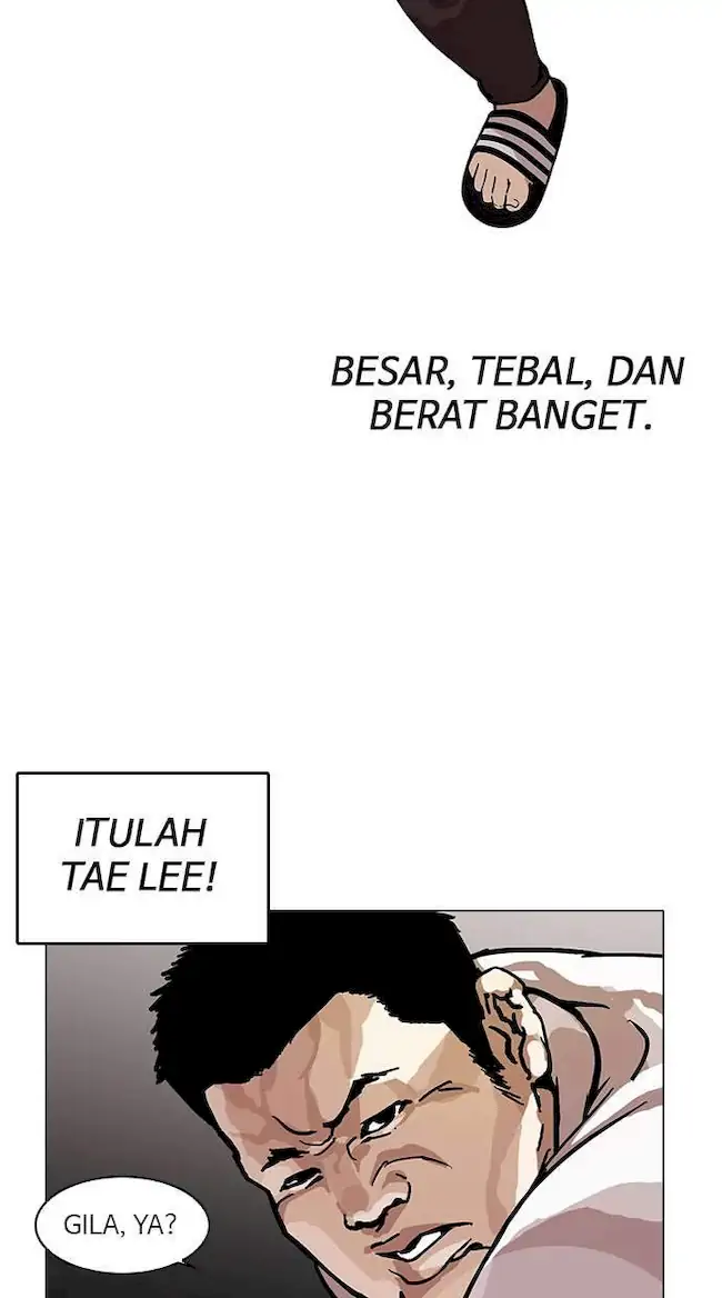 Lookism Chapter 122 - halaman 24