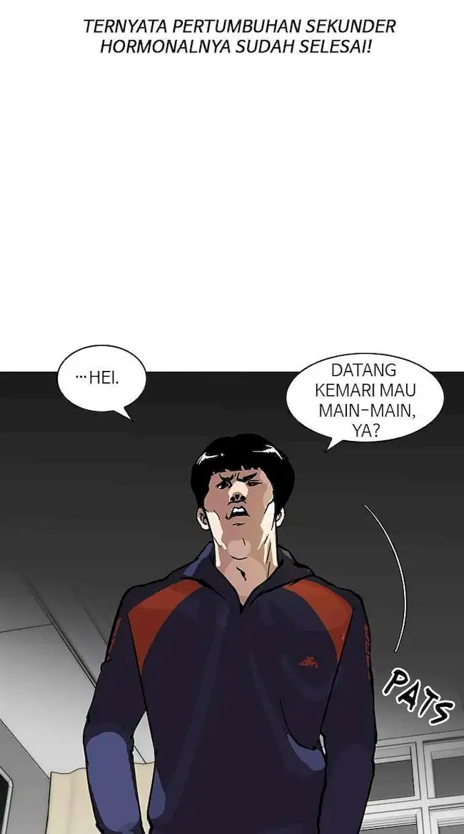 Lookism Chapter 122 - halaman 26