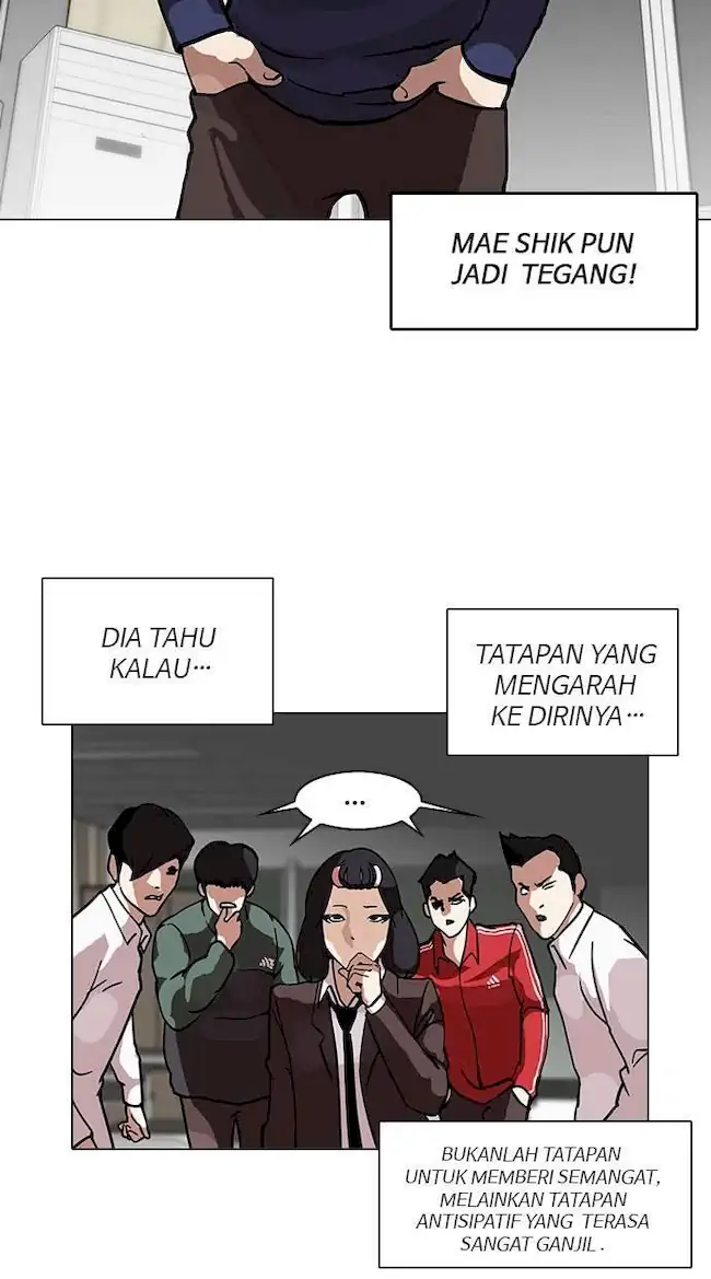Lookism Chapter 122 - halaman 27