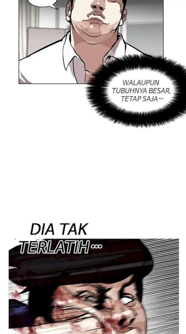Lookism Chapter 122 - halaman 31
