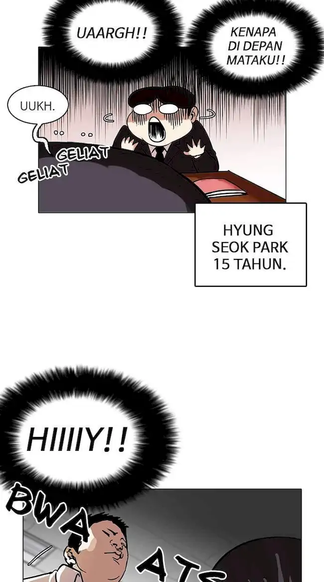 Lookism Chapter 122 - halaman 37