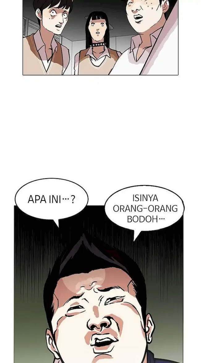 Lookism Chapter 122 - halaman 42