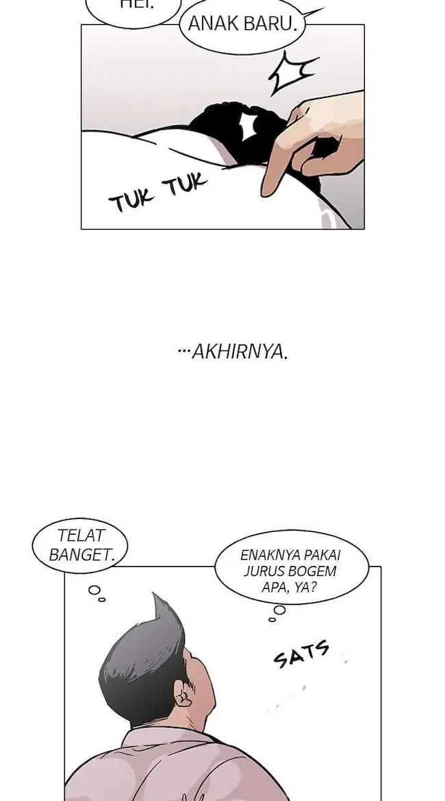 Lookism Chapter 122 - halaman 48