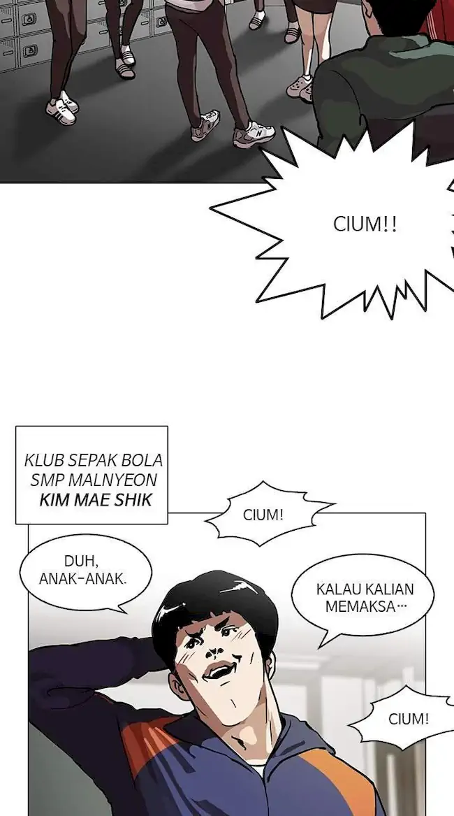 Lookism Chapter 122 - halaman 5