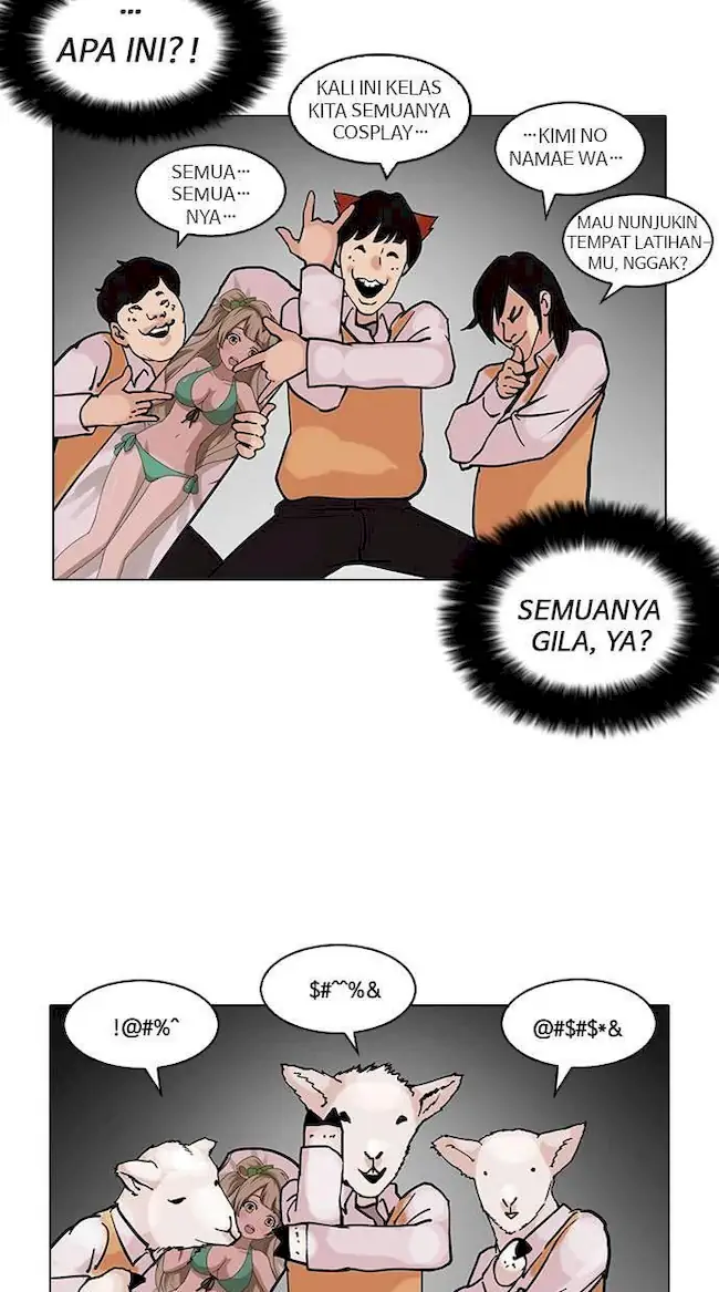 Lookism Chapter 122 - halaman 53