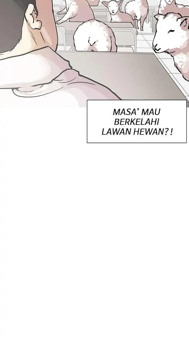 Lookism Chapter 122 - halaman 56