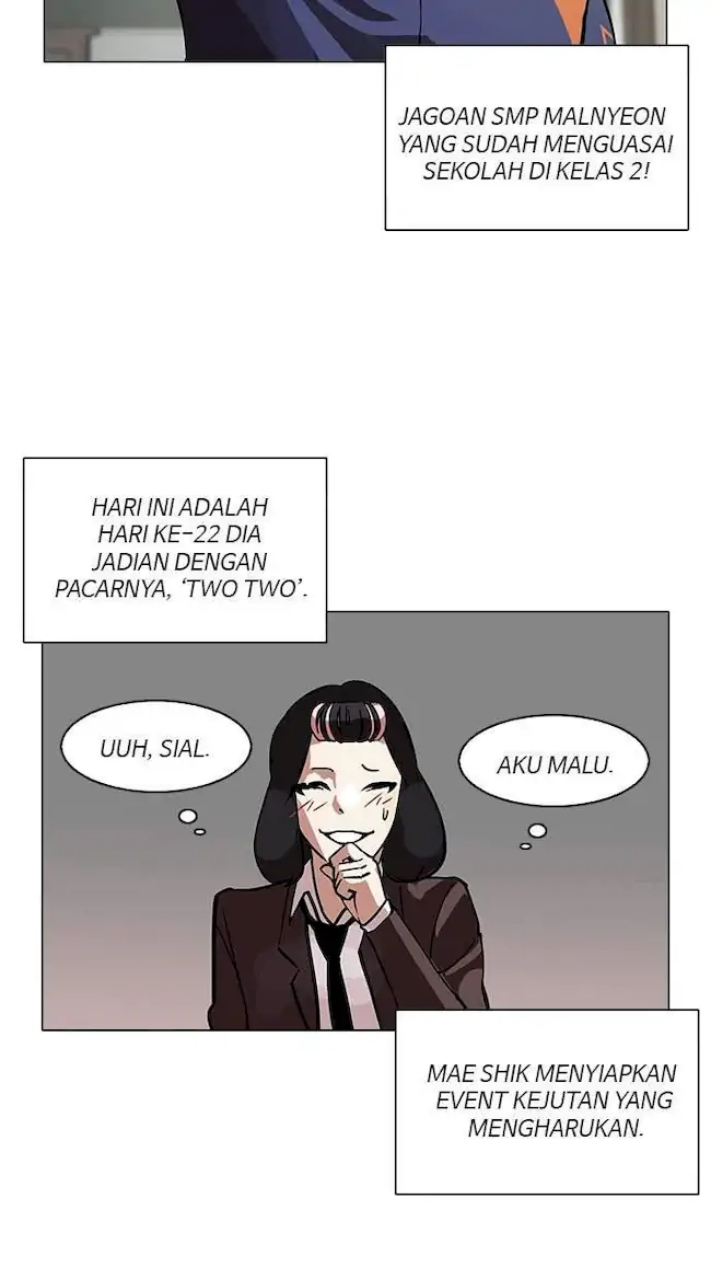 Lookism Chapter 122 - halaman 6