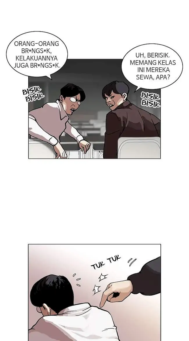 Lookism Chapter 122 - halaman 7