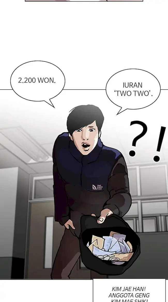 Lookism Chapter 122 - halaman 8