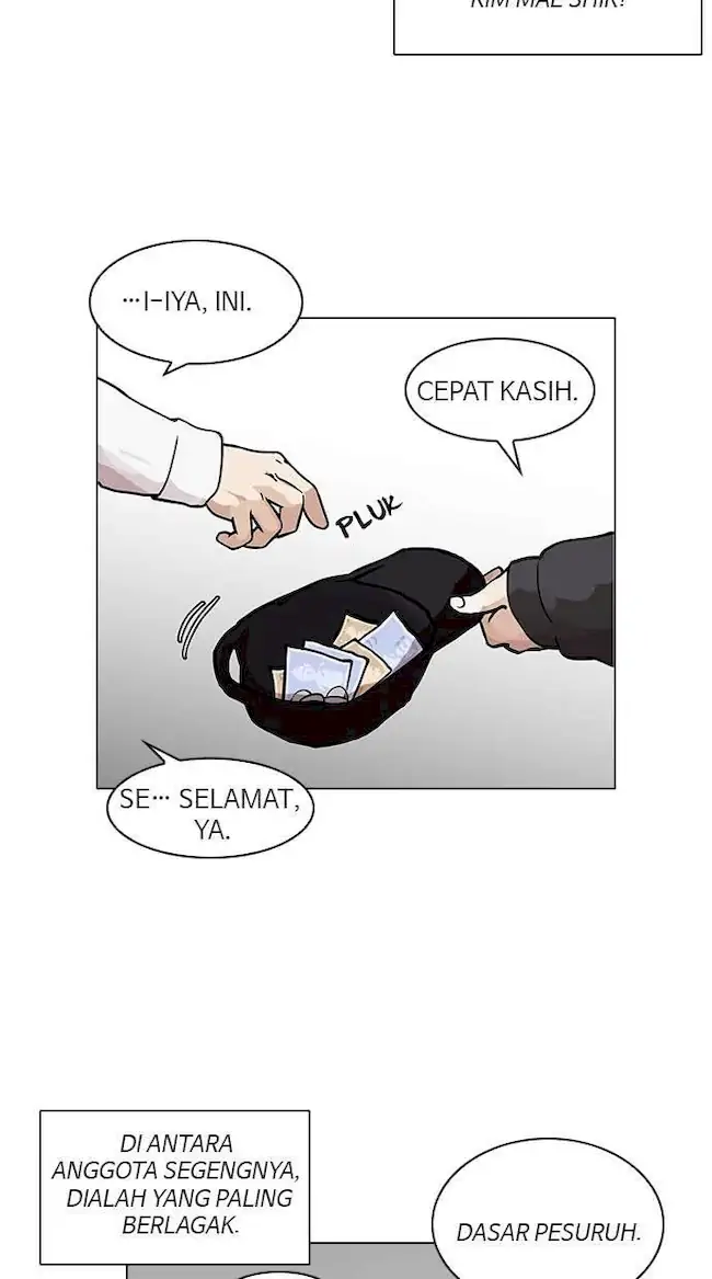 Lookism Chapter 122 - halaman 9