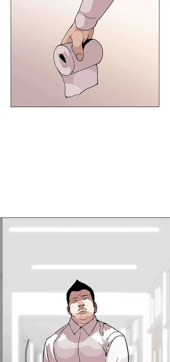 Lookism Chapter 123 - halaman 13