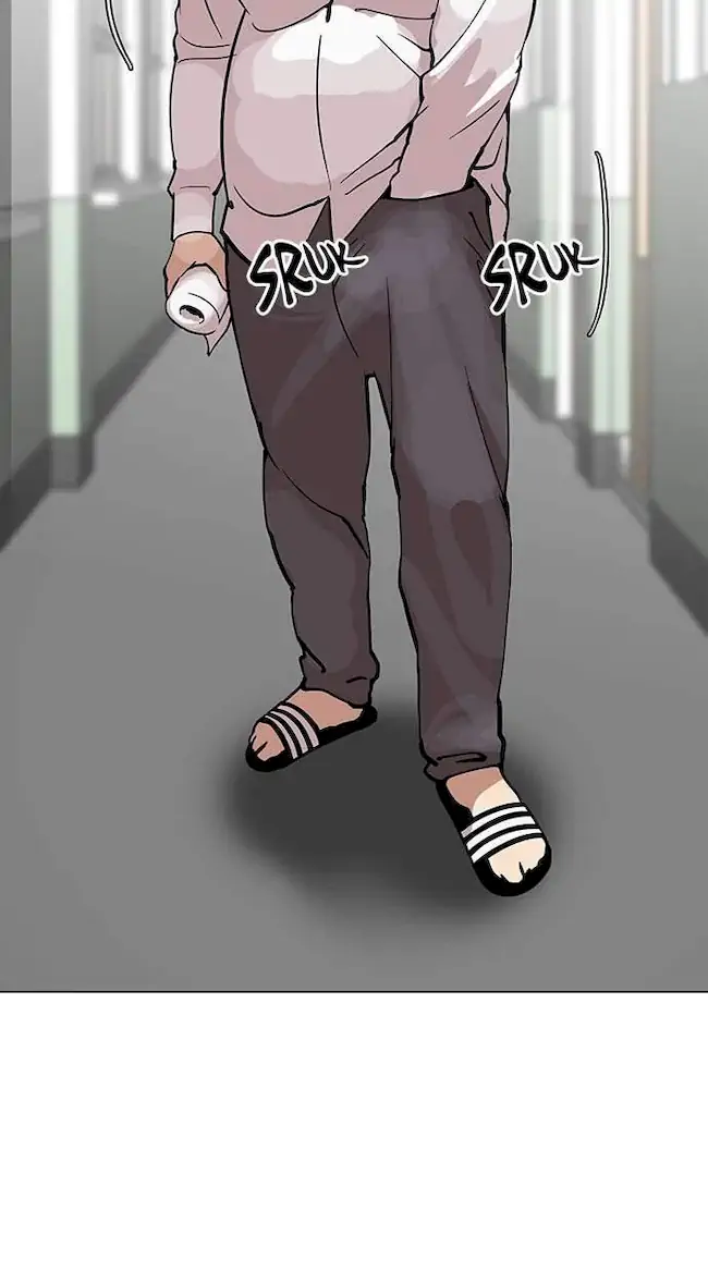 Lookism Chapter 123 - halaman 14