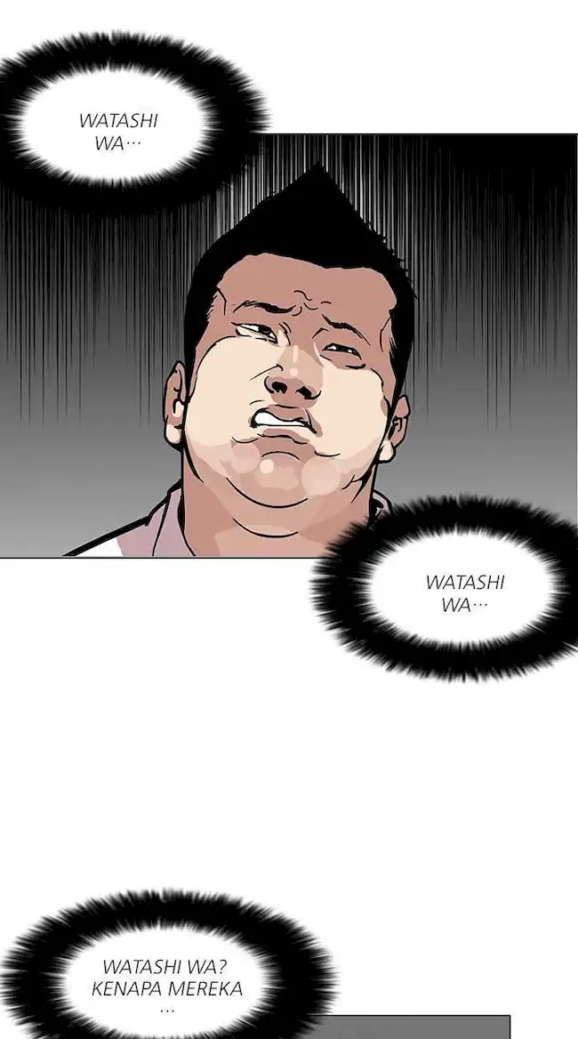 Lookism Chapter 123 - halaman 15