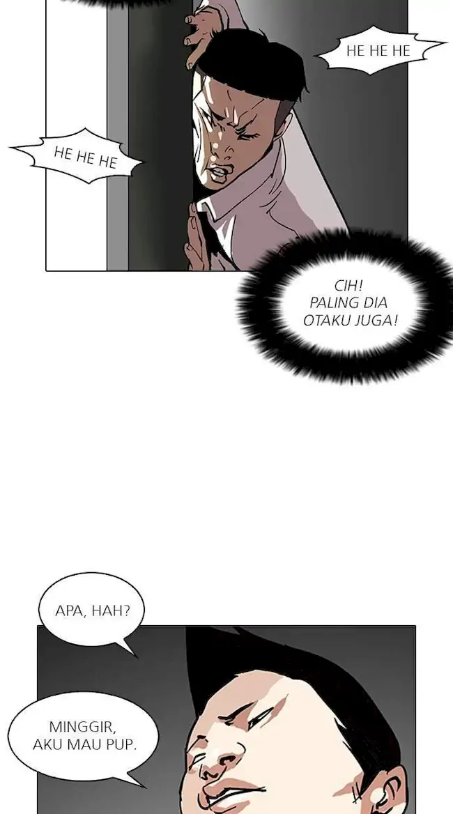 Lookism Chapter 123 - halaman 22