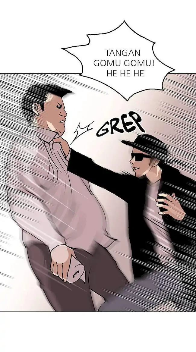 Lookism Chapter 123 - halaman 24