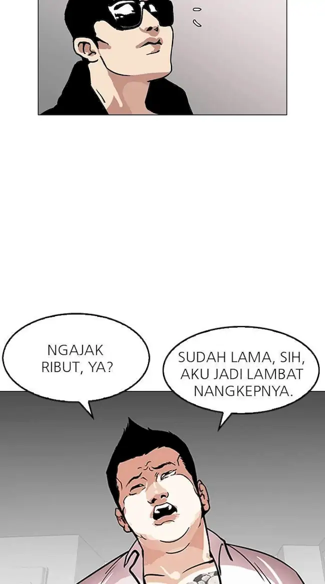 Lookism Chapter 123 - halaman 30