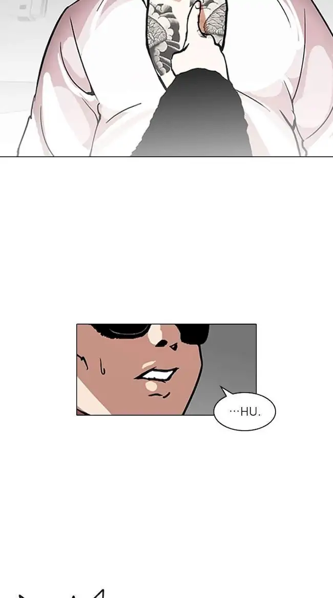 Lookism Chapter 123 - halaman 31
