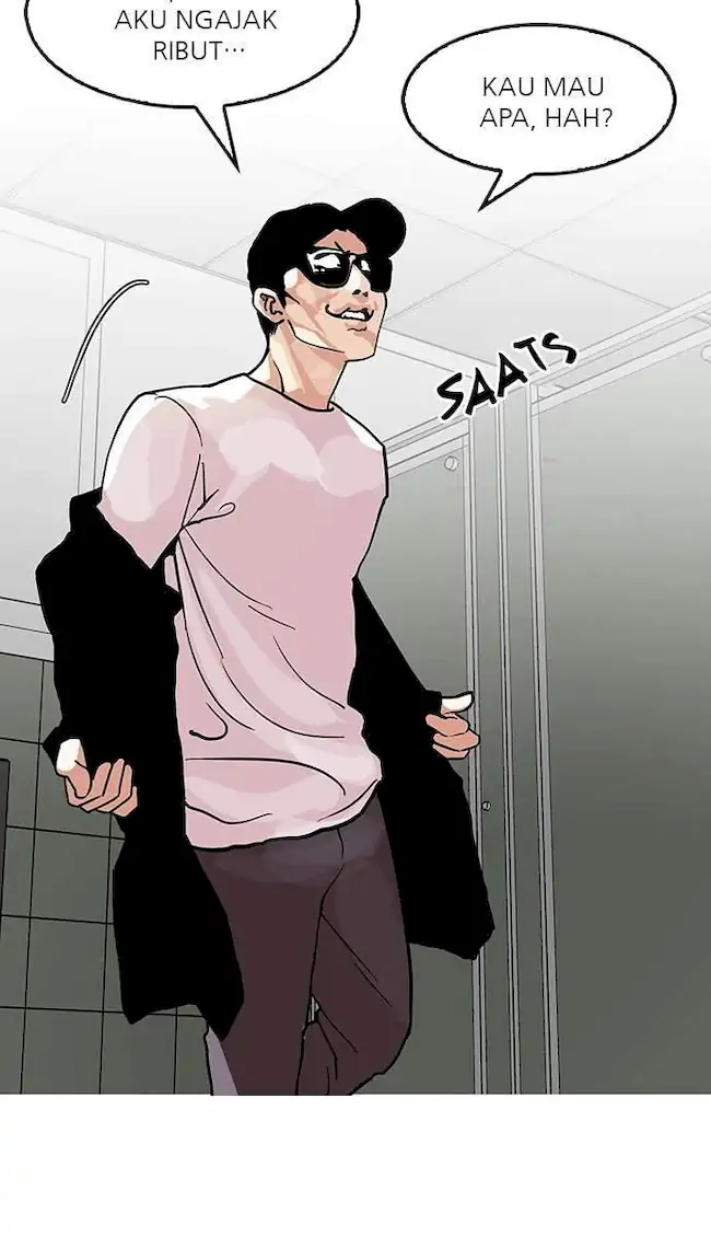 Lookism Chapter 123 - halaman 33