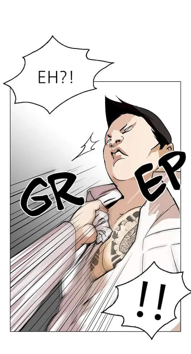 Lookism Chapter 123 - halaman 34