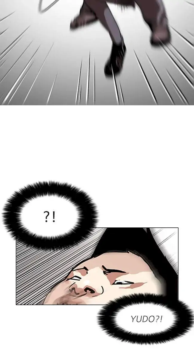Lookism Chapter 123 - halaman 36