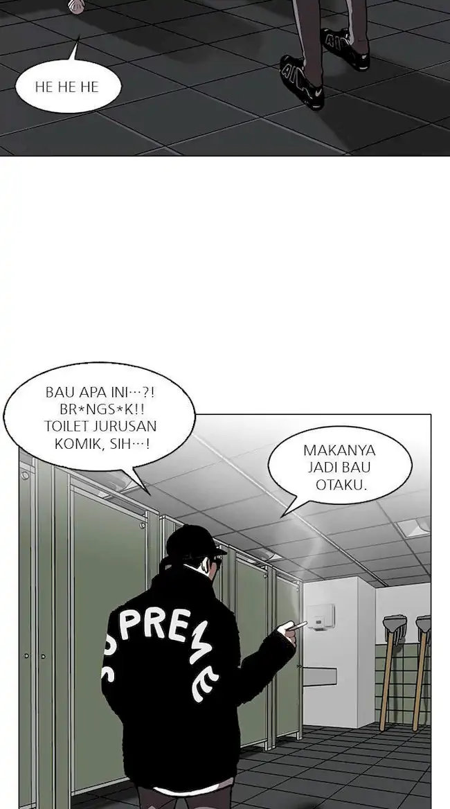 Lookism Chapter 123 - halaman 4