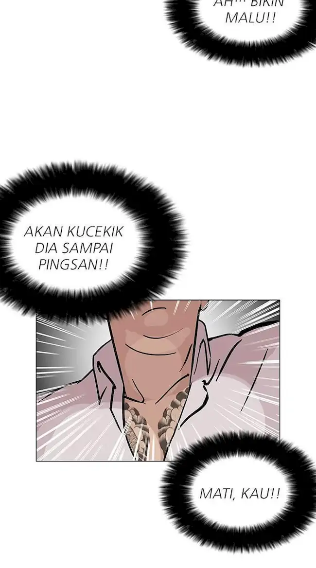 Lookism Chapter 123 - halaman 42