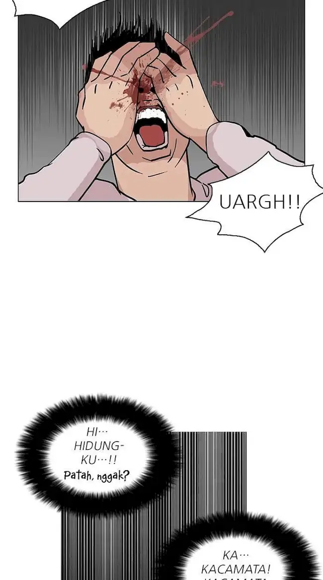 Lookism Chapter 123 - halaman 45