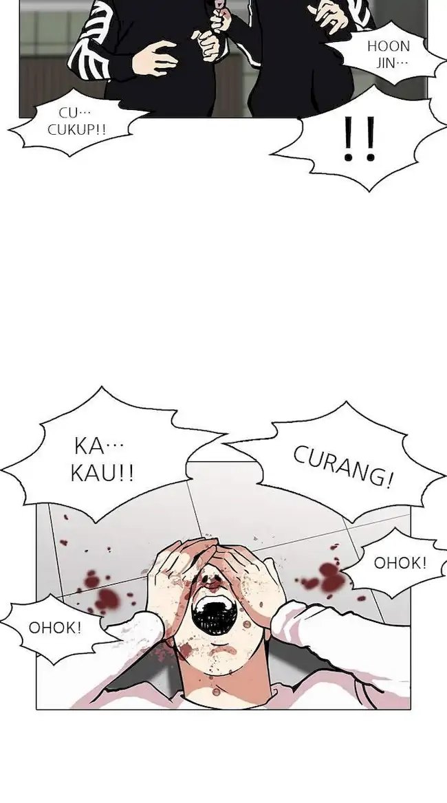 Lookism Chapter 123 - halaman 50