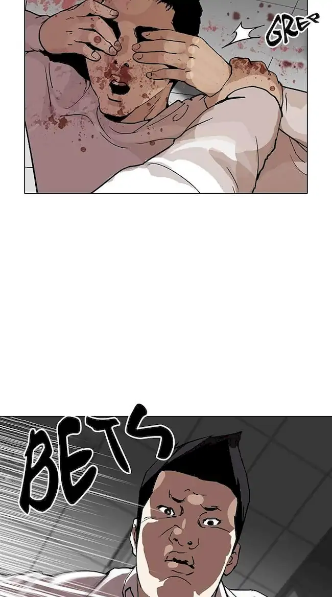 Lookism Chapter 123 - halaman 64