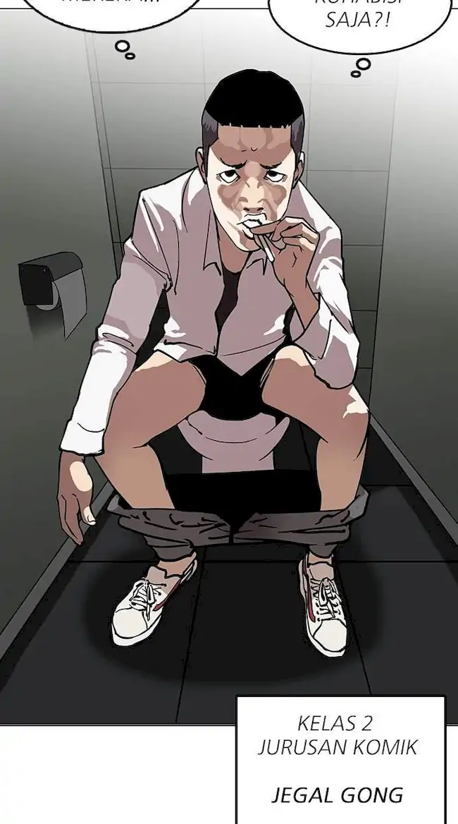 Lookism Chapter 123 - halaman 7