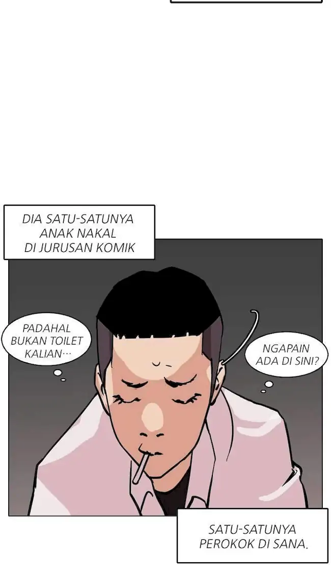 Lookism Chapter 123 - halaman 8