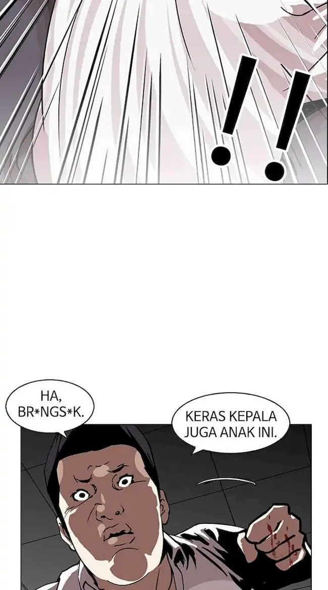 Lookism Chapter 124 - halaman 11