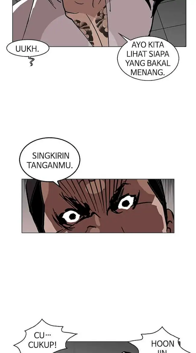 Lookism Chapter 124 - halaman 12