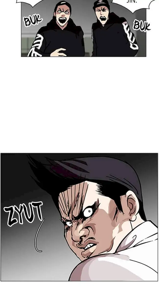 Lookism Chapter 124 - halaman 13