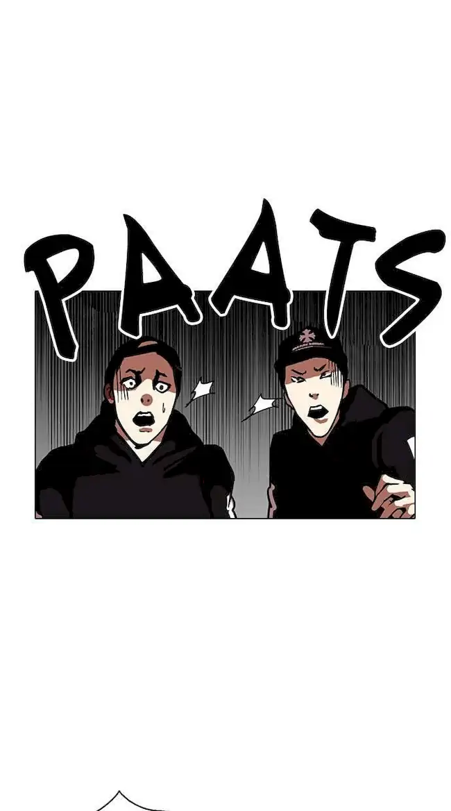 Lookism Chapter 124 - halaman 14