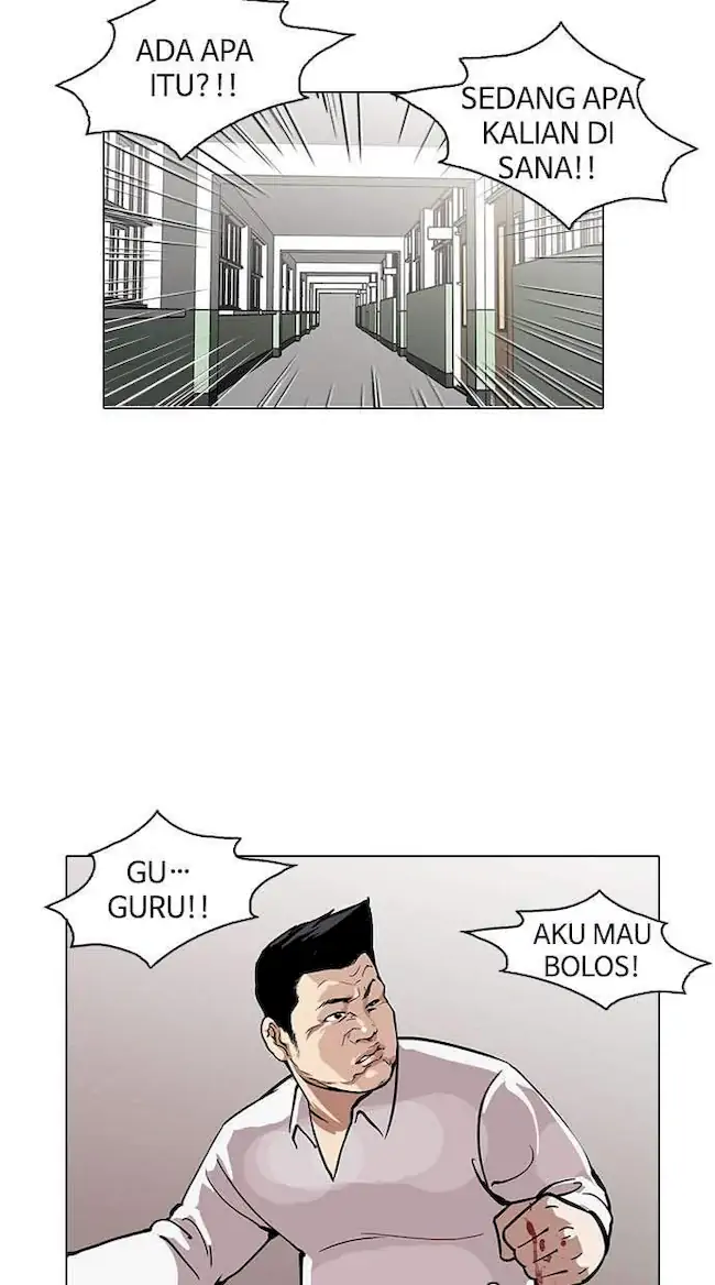 Lookism Chapter 124 - halaman 15